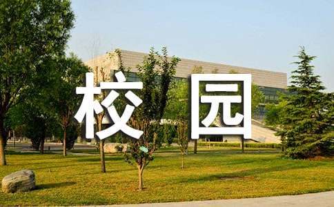 如何制定智能篮球训练计划_0